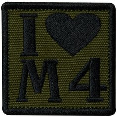 Нашивка (шеврон патч patch) "I love M4", вышивка на липучке, 6 x 6 см Teamzlo Workshop