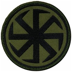 Нашивка (шеврон патч patch) "Коловрат", вышивка на липучке, 8.5 x 8.5 см, олива Teamzlo Workshop