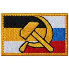 Нашивка (шеврон патч patch) "Три империи", вышивка на липучке, 8 x 5 см Teamzlo Workshop