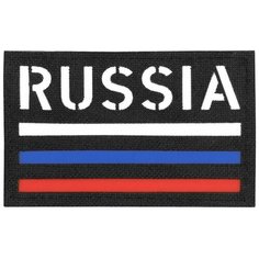 Нашивка (шеврон патч patch) "Russia + триколор", Call Sign Patch на липучке, 8 x 5 см, черный East Military