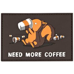 Нашивка (шеврон патч patch) "Need more coffee", на липучке, 9 x 6 см Teamzlo Workshop