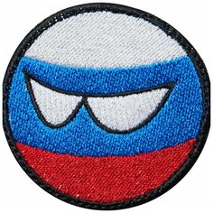 Нашивка (шеврон патч patch) "Countryball Россия", вышивка на липучке, 5.5 x 5.5 см Teamzlo Workshop
