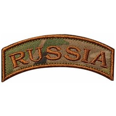 Нашивка (шеврон патч patch) "Russia дуга мультикам", вышивка на липучке, 8.2 x 3.4 см Teamzlo Workshop