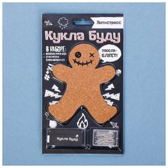 Кукла буду "Антистресс", 13х11 см 3970253 Сима ленд