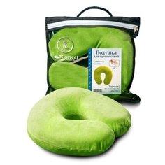 Анатомическая подушка OrtoCorrect для путешествий Турист «Фисташка» 27x27,высота 10 см 6343712