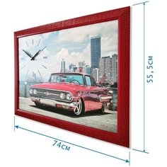 Часы настенные Михаил Москвин 74х55,5см. Mikhail Moskvin