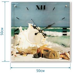 Часы настенные Михаил Москвин 50х50см. СТ 1-3 Mikhail Moskvin