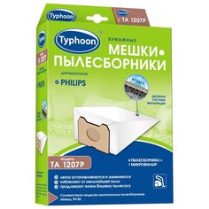 Тайфун Бумажные мешки-пылесборники TA 1207P белый 4 шт. Taifun