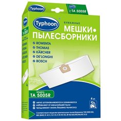 Тайфун Бумажные мешки-пылесборники TA 5005R белый 4 шт. Taifun