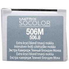 Matrix Socolor Beauty стойкая крем-краска для волос Extra coverage, 506M темный блондин мокка, 90 мл