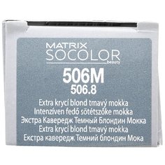 Matrix Socolor Beauty стойкая крем-краска для волос Extra coverage, 506M темный блондин мокка, 90 мл