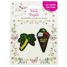 Многоразовые стикеры для одежды Lukky Fashion, Шайн Дизайн, 2 шт, (пальма, мороженое) (Т19708)