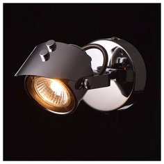 Спот MW-Light Алгол 506021501