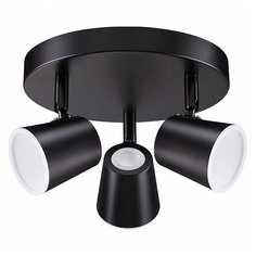 Спот Novotech Campana 357855