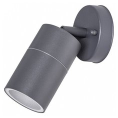 Спот Arte Lamp Mistero A3304AL-1GY