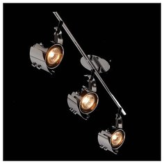 Спот MW-Light Алгол 506021703