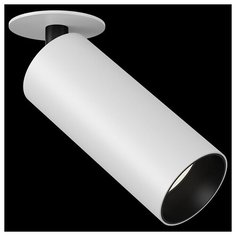Спот Maytoni Focus Led C053CL-L12W4K