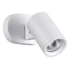 Спот Novotech Gusto 370650