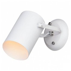 Спот Vitaluce V5254 V5254/1A