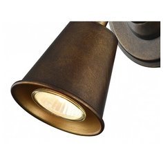 Спот Favourite Glocke 1582-1W