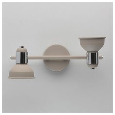 Спот MW-Light Хоф 552020502
