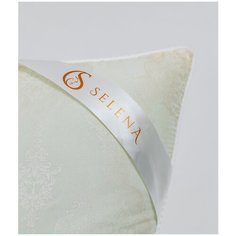Подушка SELENA DayDream («Лебяжий пух»), 50x70 см