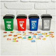 Сортер "Приборка дома" 4705613 Лесная мастерская