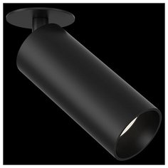 Спот Maytoni Focus Led C053CL-L12B3K