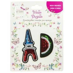 Многоразовые стикеры для одежды Lukky Fashion, Шайн Дизайн, 2 шт, (Эйфелева башня, арбуз) (Т19709)