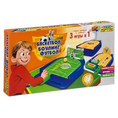 Фортуна 3 в 1 (Ф97798)