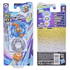Игровой набор Hasbro BEY BLADE Волчок Шторм