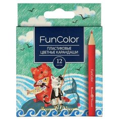 Карандаши цветные УКОРОЧЕННЫЕ "FUNCOLOR" (пластиковые), 12 ЦВ. 4 ВИДА Bruno Visconti