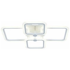 Люстра 10207/4LED Escada 10207