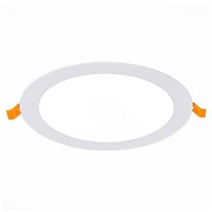 Спот встраиваемый ST209.538.15 ST Luce LITUM