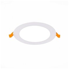 Спот встраиваемый ST209.538.09 ST Luce LITUM