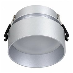 Светильник встраиваемый Favourite 2884-1C Inserta