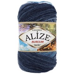 Пряжа ALIZE Burcum Batik 100гр. 210м. (100% акрил) ТУ (1899 секционный) 5 шт