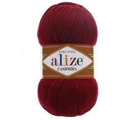 Пряжа ALIZE Cashmira 100гр.300м (100%шерсть) ТУ (57 бордо) 5 шт