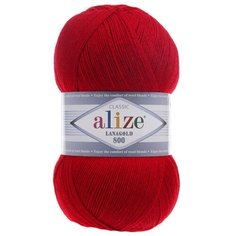Пряжа ALIZE Lanagold 800 100гр.,800м (49%шерсть, 51%акрил) (390 вишня) 5 шт
