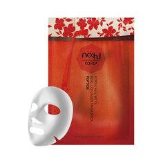 NO:HJ Korea Aesthetic Real Collagen Mask Pack PEPTIDE Омолаживающая маска с коллагеном и пептидами Nohj