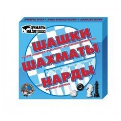 Настольная игра 3 в 1 "Шашки, нарды, шахматы" Десятое королевство