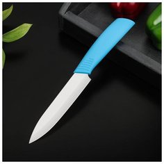Нож керамический "Симпл" лезвие 12,5 см, ручка soft touch, цвет синий 5386355 Сима ленд
