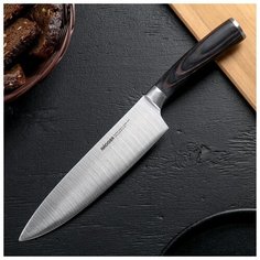 Нож кухонный NADOBA DANA поварской, лезвие: 20 см 4506608