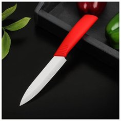 Нож керамический "Симпл" лезвие 12,5 см, ручка soft touch, цвет красный 5386358 Сима ленд