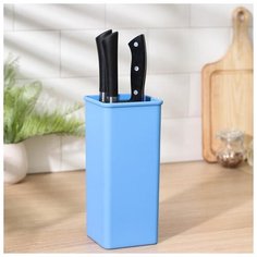 Подставка для ножей "Нео" 9х9х22,5 см, цвет светло-синий 5386111 Сима ленд