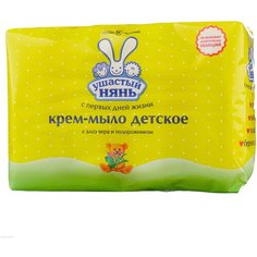Ушастый Нянь Крем-мыло с алоэ вера и подорожником, 400 г, 4 шт.