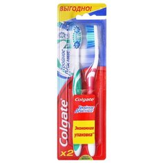 Зубная щетка Colgate Тройное действие многофункциональная, средней жесткости, в ассортименте, 2 шт.