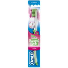 Зубная щетка Oral-B Ultra Thin, экстра мягкая, зеленый чай