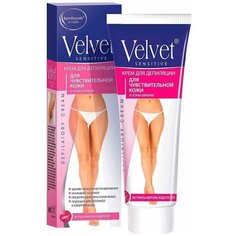 Velvet Крем для депиляции для чувствительной кожи и зоны бикини 100 мл