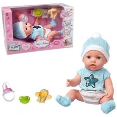 Пупс ABtoys Baby Ardana 30см, в синем комбинезончике, шапочке и шарфике, с аксессуарами, в коробке ABtoys (АБтойс) PT-01420
